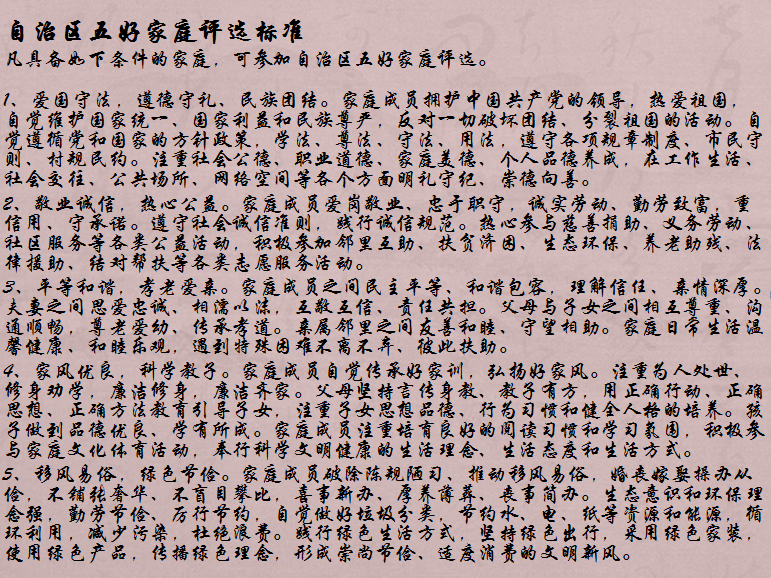 1583485063304492.png 5.png