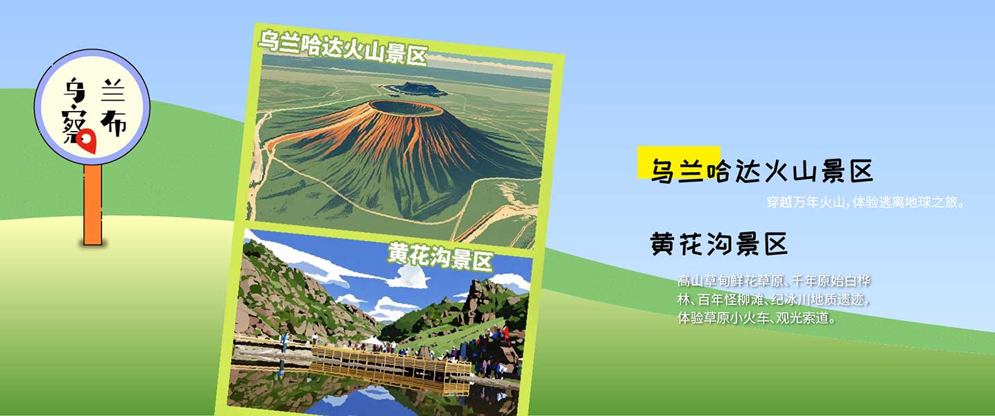 1玩微信图片_20250427110215-恢复的_10.jpg
