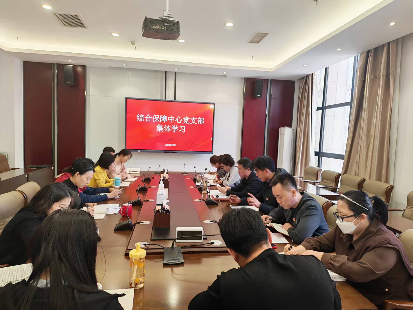 3.5集体学习.jpg